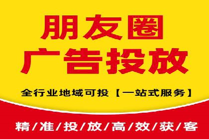 百度推广费用标准案例分析